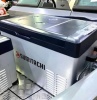 Автохолодильник компрессорный SUMITACHI C25 (с адаптером на 220V)